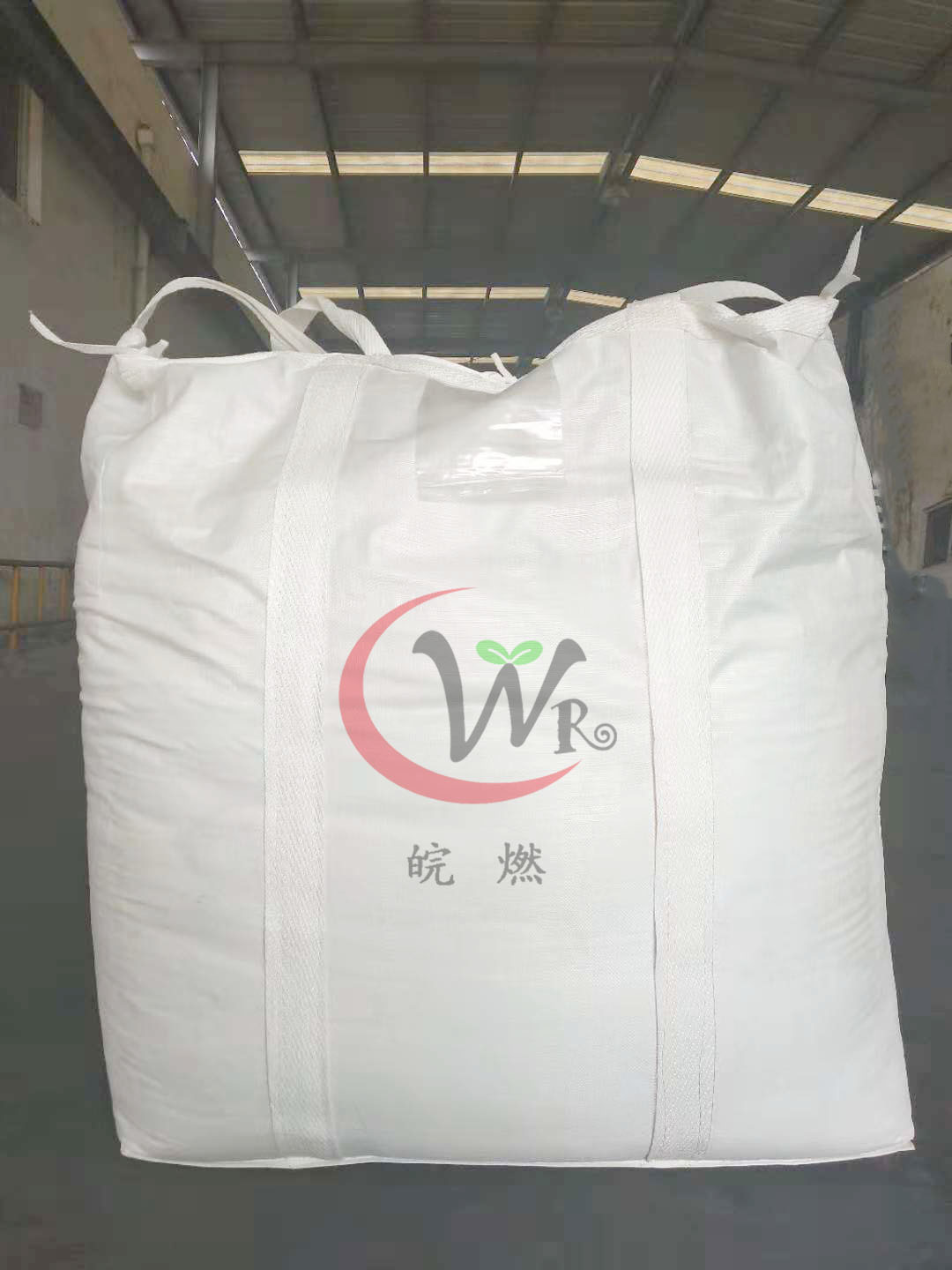 產品.jpg